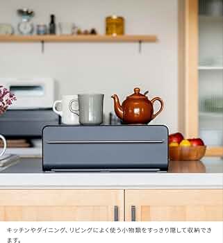 ウタウ UtaU　カウンタードロワー　カームグレー UtaU カウンタードロワー カームグレー- be worth style公式
